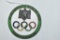 WWII German Olympics Enameled Badge