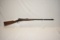 Gun. Stoeger Model 1874 Sharps 45-70 cal Rifle