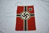 WWII German Nazi Battle Flag