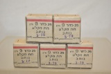 Ammo. Egyptian 9 mm. 125 Rds. Sealed Box