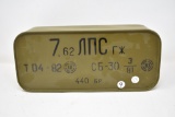 Ammo. 7.62 MM. 440 RDS.