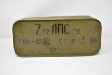 Ammo. 7.62 MM. 440 RDS.