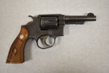 Gun. S&W Model US Navy Victory 38 Special Revolver