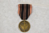 French. WWII French Resistance Medal