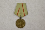 Soviet Russia. WWII Medal Defence of Stalingrad