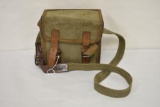 Rare WW2 German Hand Schar Field Bag