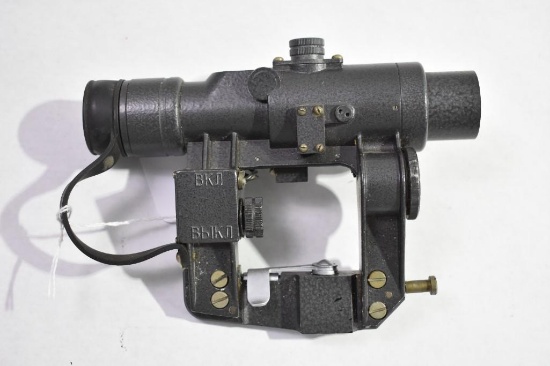Belomo PK-A Red Dot AK Rifle Scope