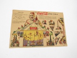 NOS 1932 The Coca-Cola Circus Cut-out for Children.