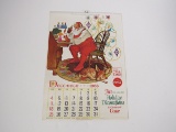 NOS 1966 Coca-Cola Calendar with choice artwork.