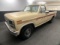 1983 FORD F-150 PICK UP