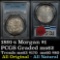 PCGS 1891-s Morgan Dollar $1 Graded ms62 by PCGS