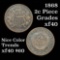 1868 2 Cent Piece 2c Grades xf