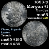 1886-p Morgan Dollar $1 Grades GEM Unc