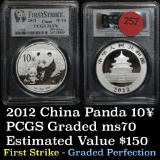 PCGS 2012 Chinese Panda ¥10 Yuan ¥10 Graded ms70 by PCGS