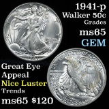 1941-p Walking Liberty Half Dollar 50c Grades GEM Unc