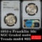 NGC 1952-s Franklin Half Dollar 50c Graded ms64 by NGC