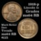 1918-p Lincoln Cent 1c Grades Choice Unc RB