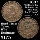 1837 US HT Token 