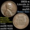 1931-s Lincoln Cent 1c nice patina, pleasing chocolate brown color Grades Choice AU good eye appeal