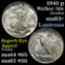 1941-p Walking Liberty Half Dollar 50c Grades Select+ Unc great luster