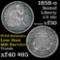 All Original 1858-o Seated Liberty Half Dime 1/2 10c cool die break from head to rim Grades vf++