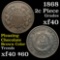 1868 2 Cent Piece 2c well struck Grades xf nice detail