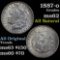 Much better Date 1887-o Morgan Dollar $1 average strike for the date Grades Select Unc