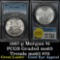 PCGS 1887-p Morgan Dollar $1 Great luster Graded ms63 by PCGS good eye appeal