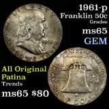 all original 1961-p Franklin Half Dollar 50c nicely toned Grades GEM Unc