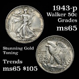 1943-p Walking Liberty Half Dollar 50c Great Eye Appeal Grades GEM Unc Superb Luster