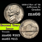 Ultra Scarce coin 1939-d Rev of '38 Jefferson Nickel 5c Toughest in entire series Grades GEM+ Unc