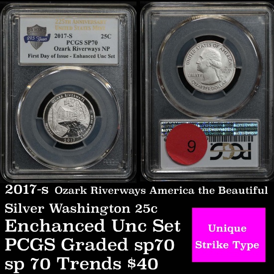 PCGS 2017-s Ozark Riverways America the Beautiful 25c enhanced unc set Graded sp70 by PCGS