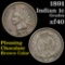 1891 Indian Cent 1c Grades xf