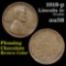1918-p Lincoln Cent 1c Grades Choice AU/BU Slider