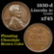 1930-d Lincoln Cent 1c Grades xf+