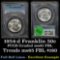 PCGS 1954-d Franklin Half Dollar 50c Graded ms65 fbl By PCGS