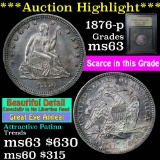 **Auction Highlight** Scarce in this grade 1876-p Seated Liberty 25c Graded Select Unc by USCG (fc)