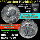 ***Auction Highlight*** 1936 Lynchburg Old Commem Half Dollar 50c Graded Ge