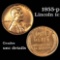 1955-p Lincoln Cent 1c Grades Unc Details