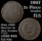 1867 2 Cent Piece 2c Grades f+