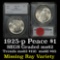 1925-p Peace Dollar $1 Graded ms62 By SEGS