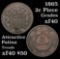 1865 2 Cent Piece 2c Grades xf