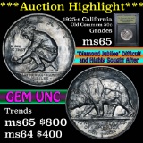 ***Auction Highlight*** 1925-s California Old Commem Half Dollar 50c Graded GEM Unc by USCG (fc)