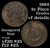 1864 2 Cent Piece 2c Grades vf details