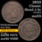 1832 Classic Head half cent 1/2c Grades Choice AU (fc)