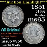 ***Auction Highlight*** 1851 3 Cent Silver 3cs Grades GEM Unc (fc)