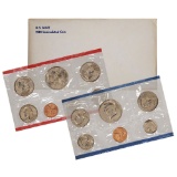 1981 United States Mint Set In the original government packaging