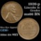 1926-p Lincoln Cent 1c Grades GEM+ Unc BN