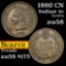 1860 CN Indian Cent 1c Grades Choice AU/BU Slider