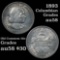 1893 Columbian Old Commem Half Dollar 50c Grades Choice AU/BU Slider